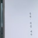 모드니 이미지