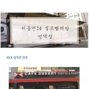 위니아서비스평택점 네이버블로그