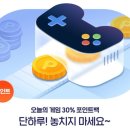 원스토어