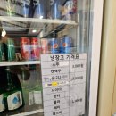 광덕산관광농원호두나무캠핑장 이미지