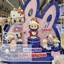 명동마트 | [명동] 팝마트 라부부 산리오 콜라보 신상 후기 실물 미쳤다 / 팝마트 스컬판다 내돈내산 뽑기