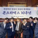 엑스 - 남구 번영로150번길 28 | 엑스