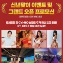 방배로 169 (1) 이미지