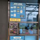블링존애월 이미지
