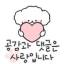 월영동117 이미지