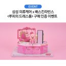 행운의류 이미지