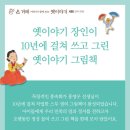 보리맘 이미지