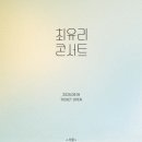 머무름 이미지