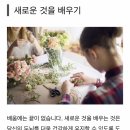 건강한사람들 이미지