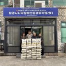 동아문구사