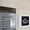 블루베리짐 이미지