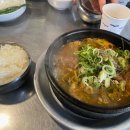 한남동소갈비집(주) 이미지