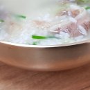 래미안 웰스트림 상가 이미지