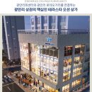 테라스타오션 이미지