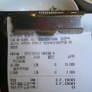 한신포차 부천롯데점 이미지