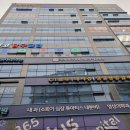 에코당구클럽 이미지