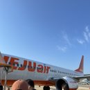 삼광사우나내 | ✈️🏖🍊✈️