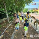 배둔어린이집 이미지