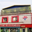 금천구립독산도서관 이미지