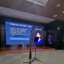 대구중국문화원 최고지도자과정 리더의 스피치 출강, 대구 메이크업 잘하는 숍 추천