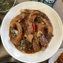 상삼5길 이미지