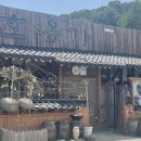 한옹가 | [영종도 맛집] 한옹가 : 건강하고 자극적이지 않은 시골 밥상