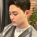 MUT맨즈