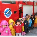 만석119안전센터 이미지