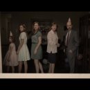 9월24일 영화모임: 은밀한 가족 (2013) 감독,알렉산드로스 아브라나스 베니스영화제 은사자상 수상작 이미지