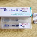 도아약국 이미지