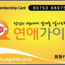 영일대모텔 이미지