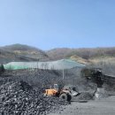 최초석탄발견지탑 이미지