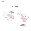 성진자산관리(주) 네이버블로그