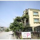 별바라기모텔 이미지