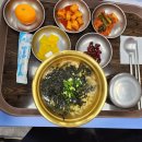 시장바우메기매운탕 이미지
