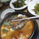 청운식당 이미지
