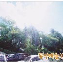 경원세탁소 이미지