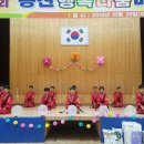 송천합기도