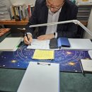 서면종합시장 | 서면 철학관 서암철학원 연애운 종합사주 후기