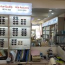 쓰리에이안경 이미지