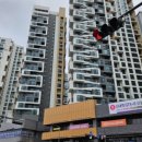 신내역프라디움더테라스아파트 이미지