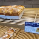파리바게뜨안락강변점