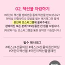 선물의집 이미지