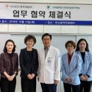 부산광역시광역치매센터 CNB뉴스