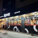 가촌새터길 이미지