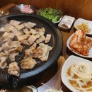 친정엄마생삼겹살 이미지