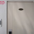 남구-144 이미지