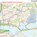 중원성남-D-2 이미지