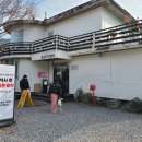 알천비빔국수 이미지