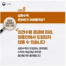 최쌤수학학원 네이버블로그